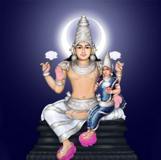 Chandra Puja